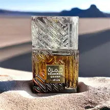Lattafa Khamra Qahwa eau de parfum 100ml